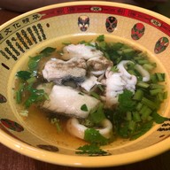 ข้าวต้มปลาแสมสาร