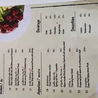 คอนวีเนียนปาร์คอินน์