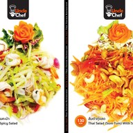 Uncle Chef สมุทรสาคร