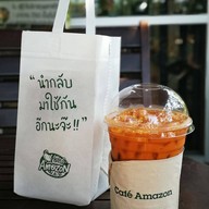 เมนูของร้าน Café Amazon - DD334 ปตท.บจก.เกณิกา
