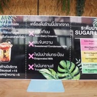 1/2 Oz. Cafe - Nimmanhaemin นิมมานเหมินทร์