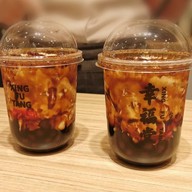 เมนูของร้าน Xing Fu Tang ICONSIAM