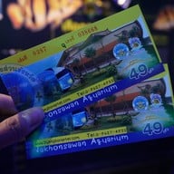 บึงบอระเพ็ด