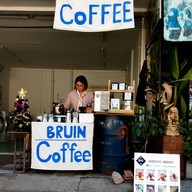 หน้าร้าน BRUIN COFFEE ย้ายมาจากศรีภูมิ
