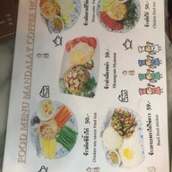 Mandalay Cafe แม่สาย
