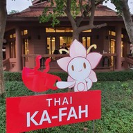 Thai Ka-fah Coffee & Bakery