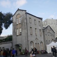 Huashan 1914 Creative Park