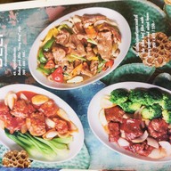 เมนู China Garden at The Riverie