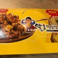 GUGU Chicken สามย่านมิตรทาวน์