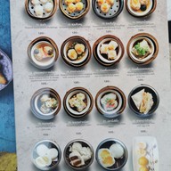 เมนู China Garden at The Riverie