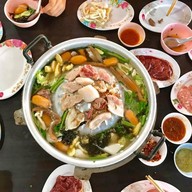 รวมพลหมูกระทะ