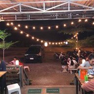 รวมพลหมูกระทะ