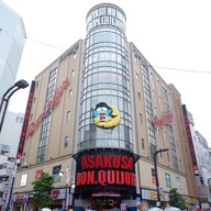 บรรยากาศ Asakusa