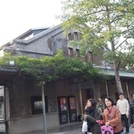 Huashan 1914 Creative Park