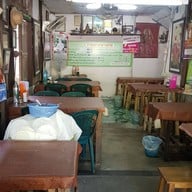 ร้านหน้าบ้าน อาหารพื้นเมือง