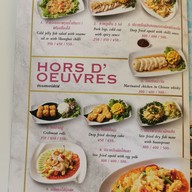 เมนู China Garden at The Riverie