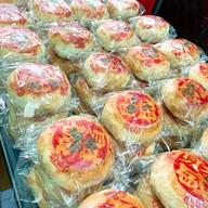 เมนูของร้าน กวงเบเกอรี่ กระทุ่มแบน