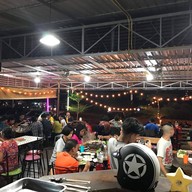 รวมพลหมูกระทะ