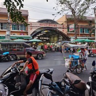 รถเข็นขนมโตเกียว