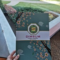 เมนู China Garden at The Riverie