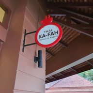 Thai Ka-fah Coffee & Bakery