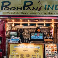 หน้าร้าน ภูพาน อินดี้