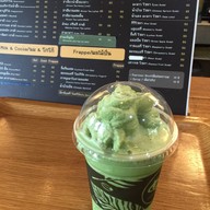 วัชรี Coffee Garden