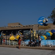 สถานแสดงพันธุ์สัตว์น้ำระยอง