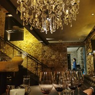 เมนูของร้าน RH Yountville