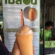 ฟาร์มรัก เมล่อนฟาร์ม ปากน้ำตาปี