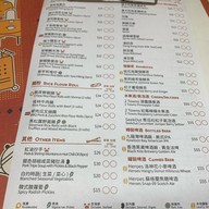 เมนูของร้าน Dimdimsum Specialty Store