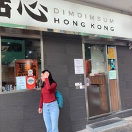 Dimdimsum Specialty Store