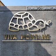 Viva Montane Hotel Pattaya