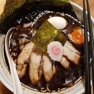 เมนูของร้าน Gogyo Ramen Yanaginobamba-dori,Kyoto