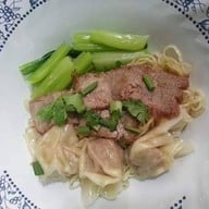 ฮานาน บะหมี่เกี๊ยวเนื้อย่าง