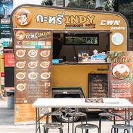 หน้าร้าน กะหรี่ indy