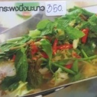 เมนูของร้าน ส้มตำยกครก ฟู๊ดวิลล่า