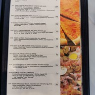 เมนู Pan Pan Italian Restaurant  เทพประสิทธ์