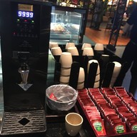 Manwan Taiwanese Hotpot
