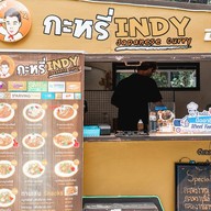 หน้าร้าน กะหรี่ indy