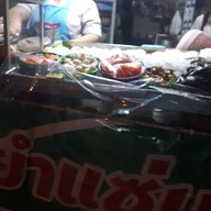 เมนู ร้านวนิดายำแซ่บ