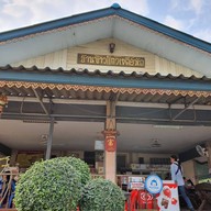 หน้าร้าน ร้านข้าวแกงเจดีย์หัก