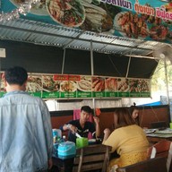 เจ้ติ่ง เกาะเสม็ด