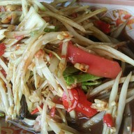 เจ้ติ่ง เกาะเสม็ด