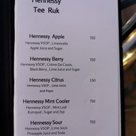 เมนู Lattitude19 Le Meridian Chiangrai