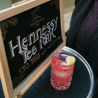 เมนูของร้าน Lattitude19 Le Meridian Chiangrai