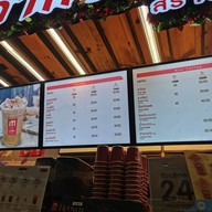 กาแฟมวลชน สนามบินดอนเมือง