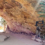 อุทยานแห่งชาติน้ำพอง