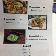 พี่เล็กผัดไทยเตาถ่าน ห้วยขวาง