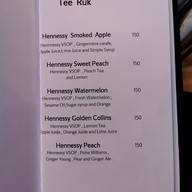 เมนู Lattitude19 Le Meridian Chiangrai